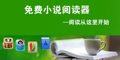 鸭脖app下载入口